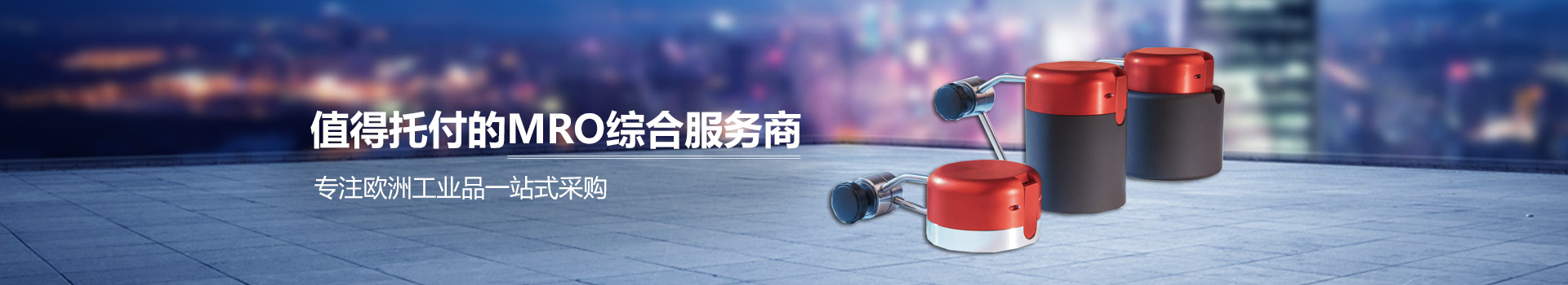 新聞導(dǎo)航圖